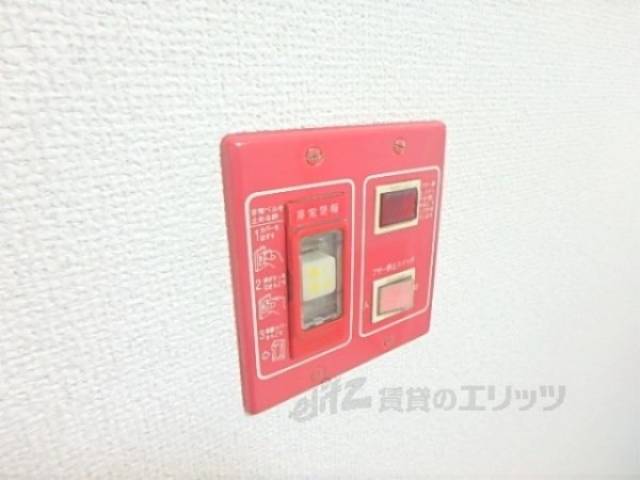 火災報知器