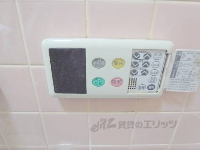 風呂　給湯設備