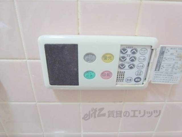 風呂　給湯設備