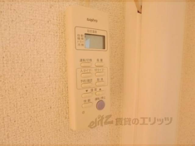 エアコン　リモコン