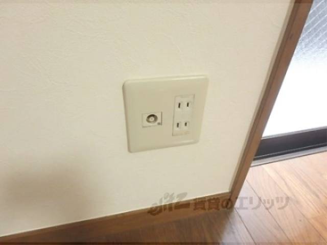 コンセント