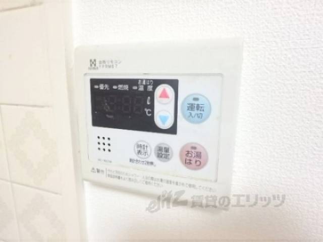 給湯器リモコン