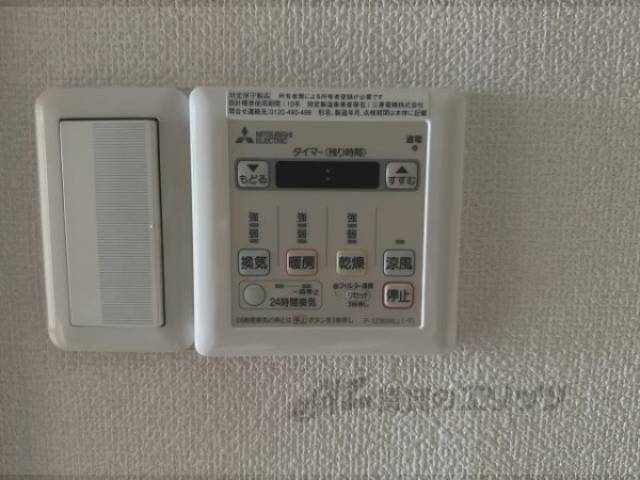 浴室乾燥機