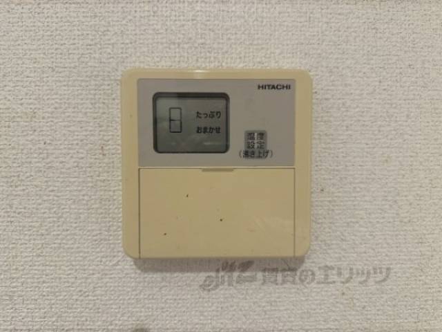 給湯器リモコン
