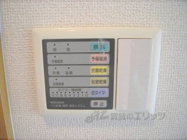 浴室乾燥機