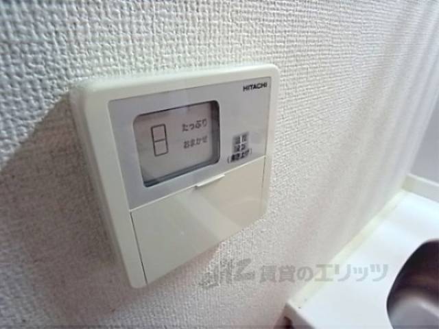 給湯設備