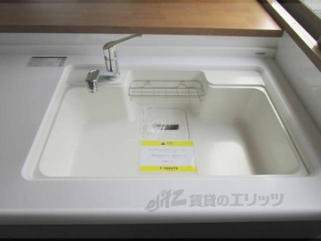キッチン　シンク