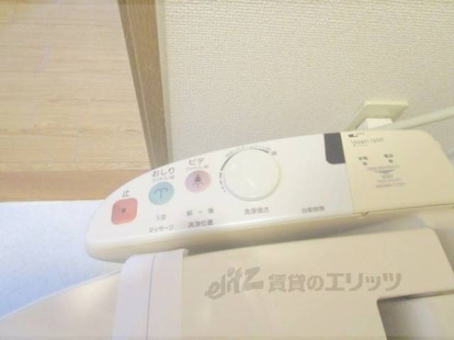 トイレ　温水洗浄便座
