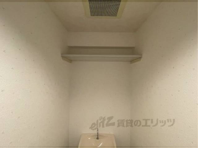 トイレ　収納