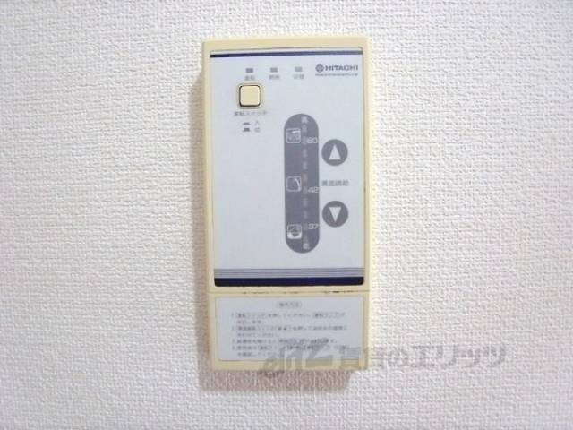 給湯設備リモコン