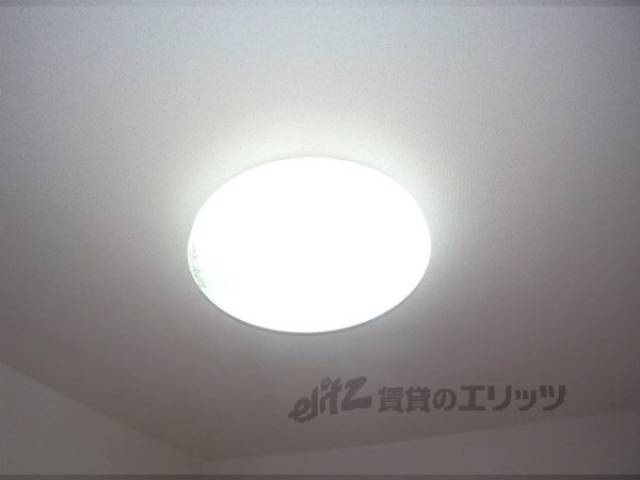 洋室照明