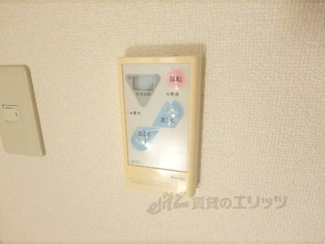 給湯リモコン