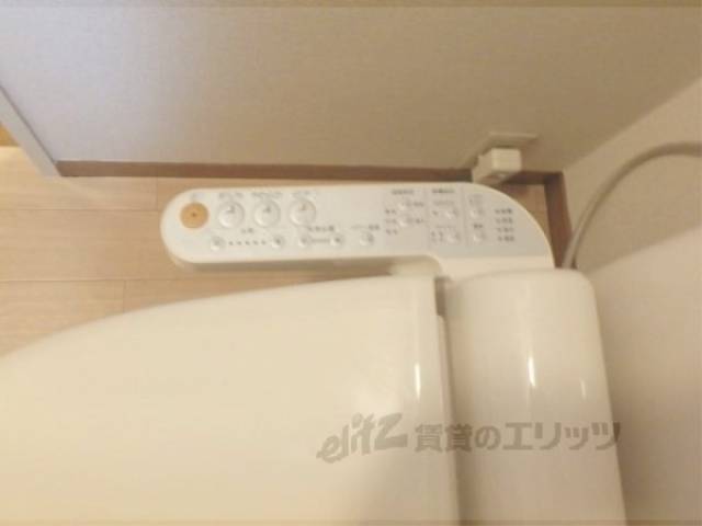 トイレ　ウォシュレット