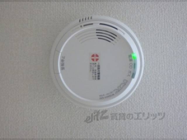 キッチン　ガス感知器