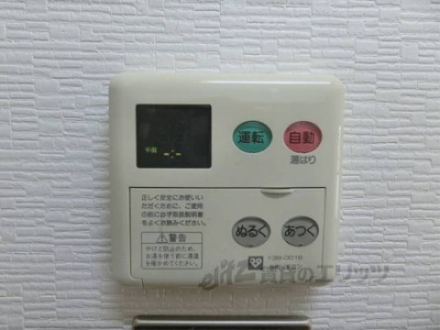 給湯器リモコン