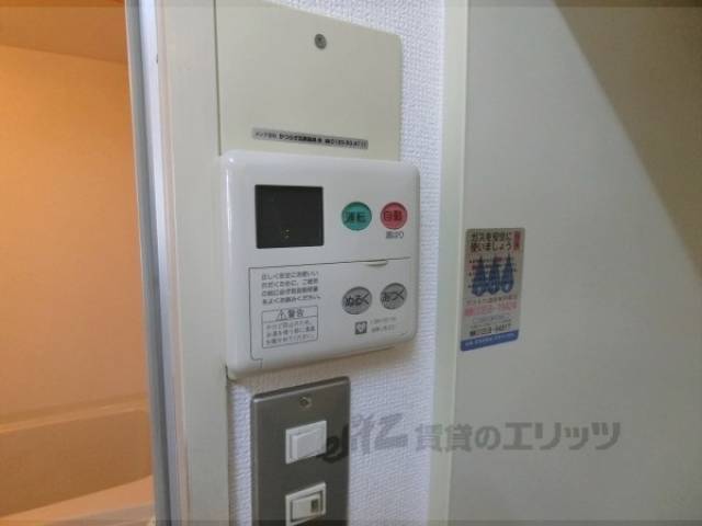 ユニットバス