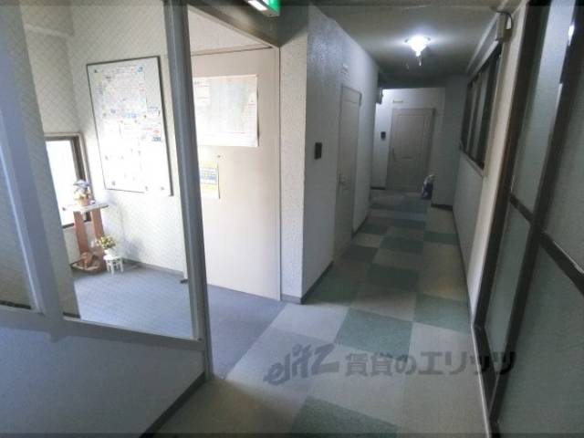 共用部