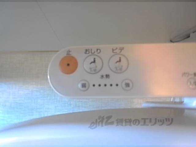 ウォシュレット