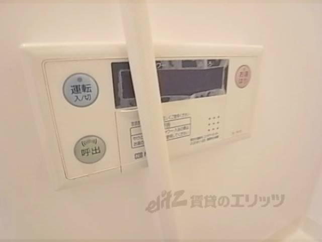 風呂　給湯設備