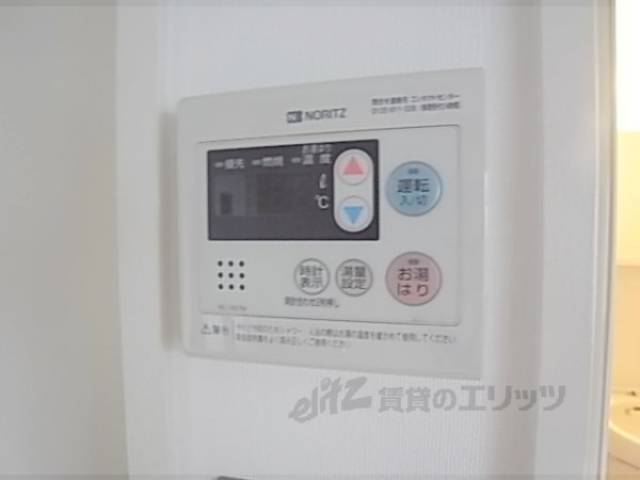 給湯設備