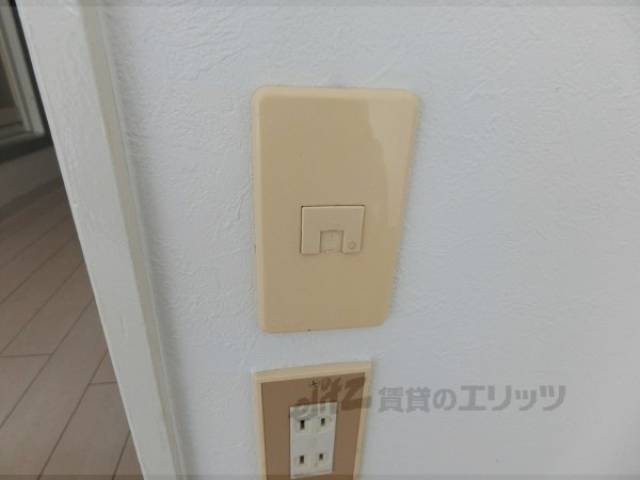 端子類