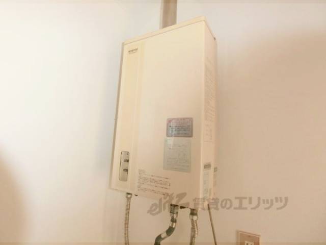 給湯機