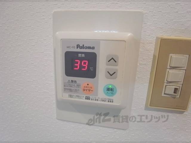給湯パネル