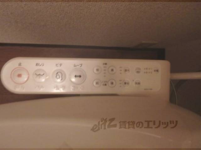 トイレ　洗浄機能