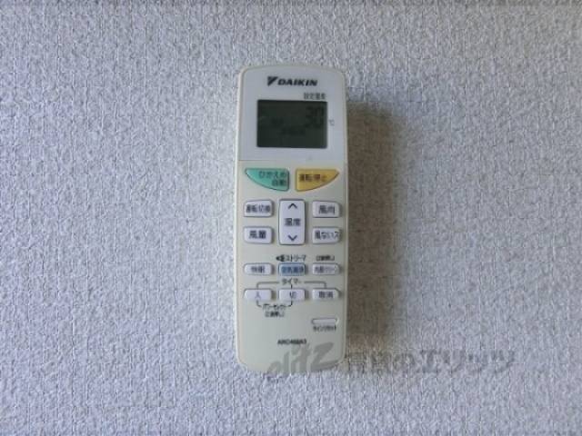 エアコン　リモコン