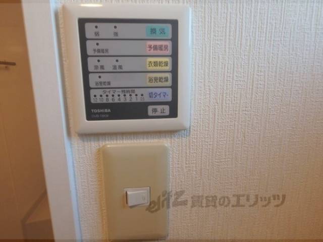 浴室乾燥機