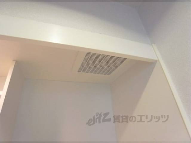 キッチン　換気扇