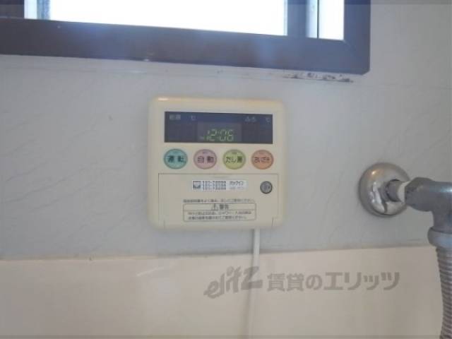 給湯パネル
