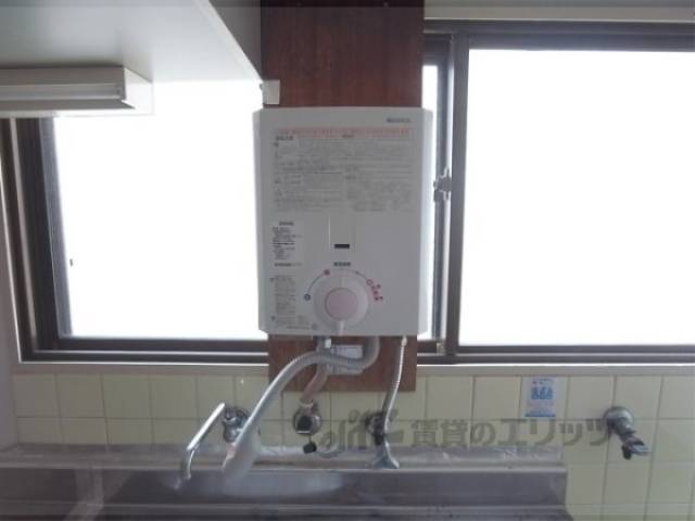 給湯器