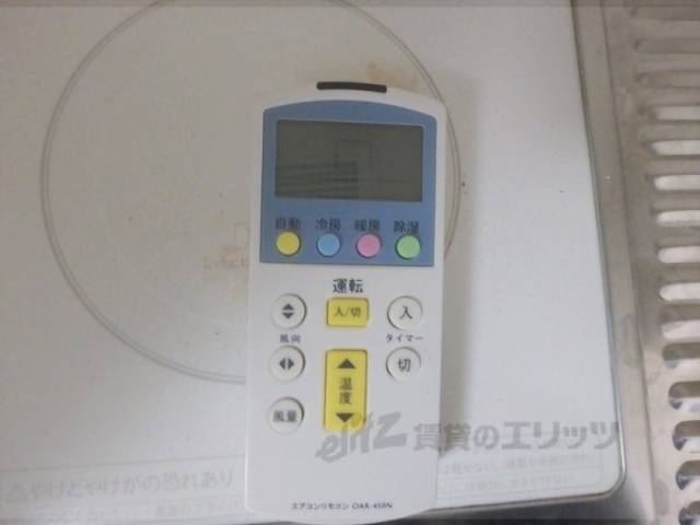 リモコン　エアコン