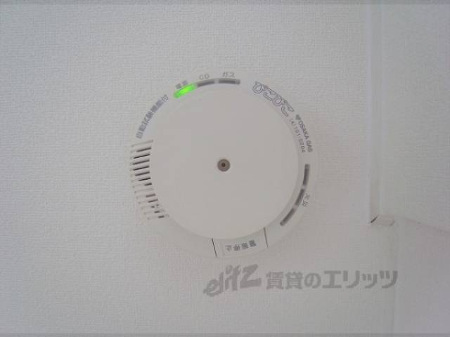 火災報知器