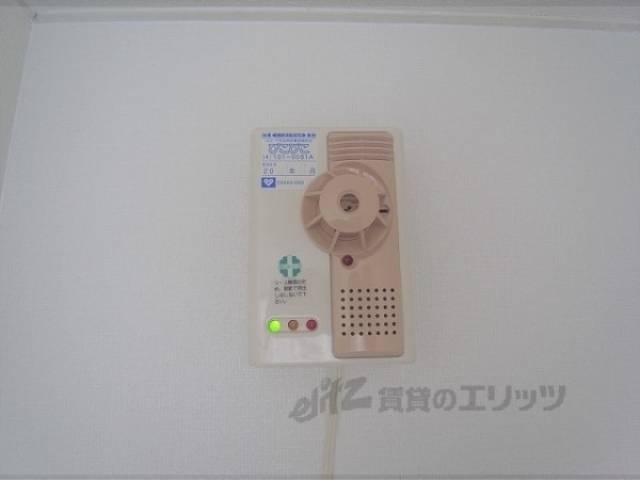 火災報知器