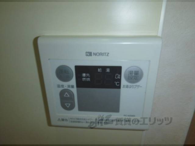 給湯パネル