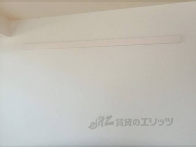 洋室　ハンガー掛け