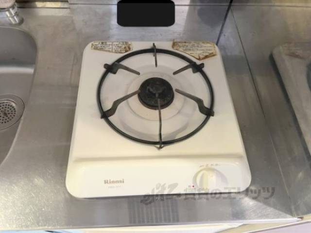 キッチン　コンロ