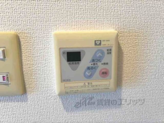 給湯器リモコン