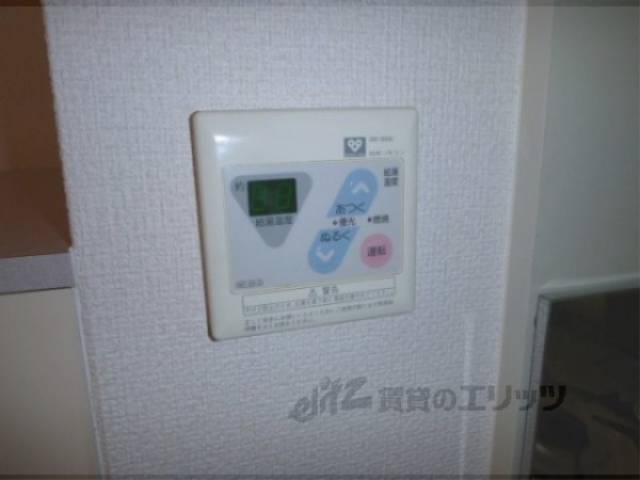 給湯ｽｲｯﾁ