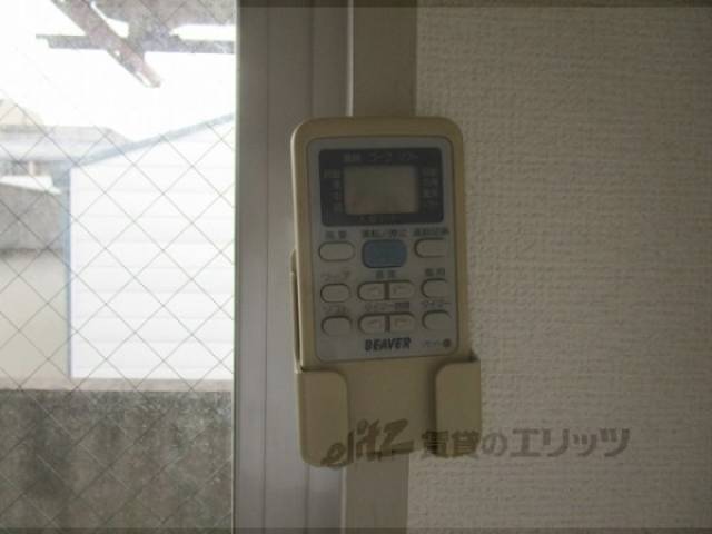 エアコン　リモコン