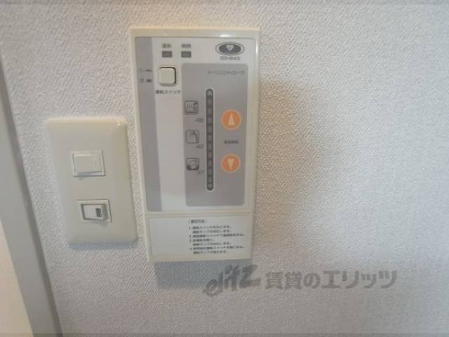 浴室設備