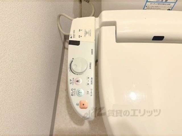 トイレ　ウォシュレット