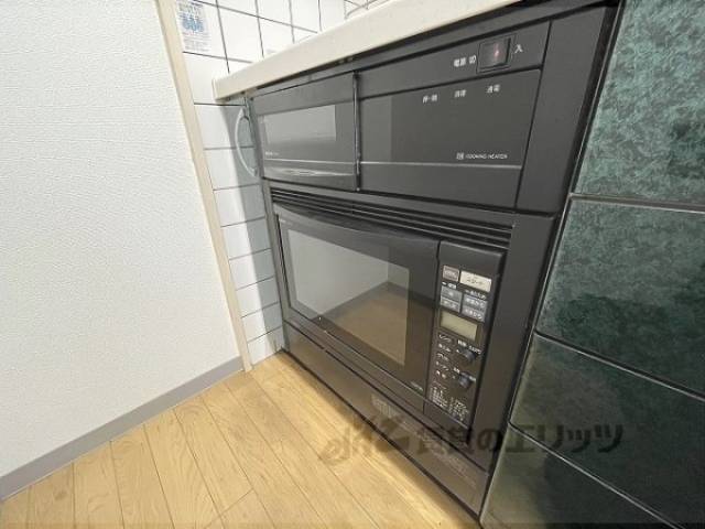 キッチン　家電