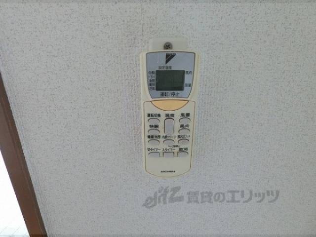エアコン　エアコンのリモコン