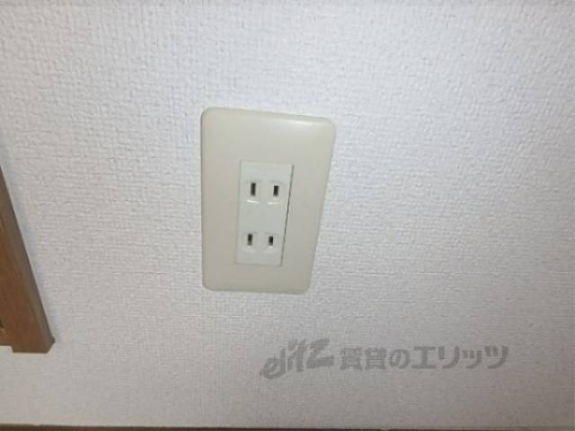 コンセント差口