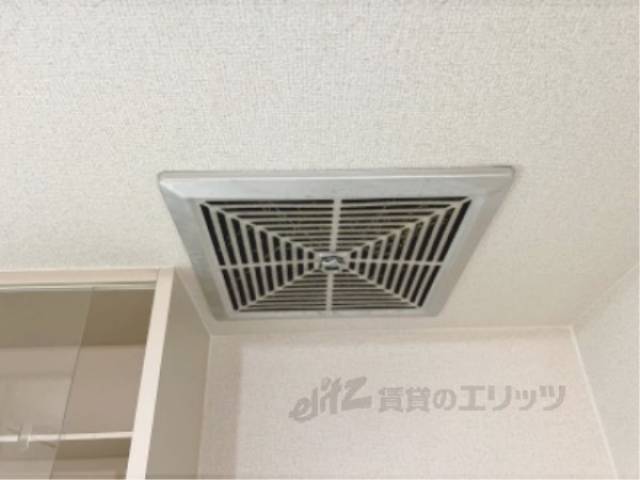 キッチン　換気扇