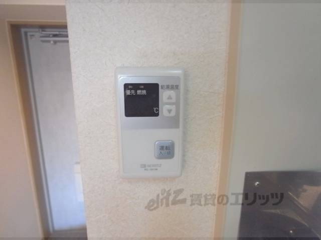 給湯パネル