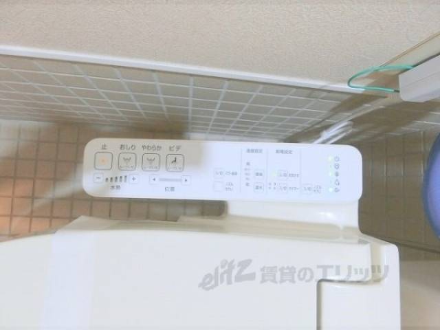 トイレ　洗浄機付き